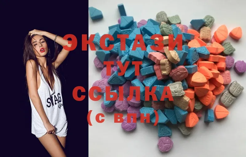 Купить наркотик аптеки Пенза Альфа ПВП  Канабис  Cocaine  Меф  ГАШ 